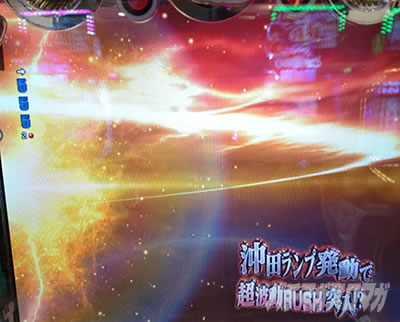 P�F����̓��}�g 2202 -ONLY ONE-