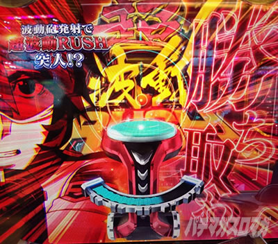 P�F����̓��}�g 2202 -ONLY ONE-