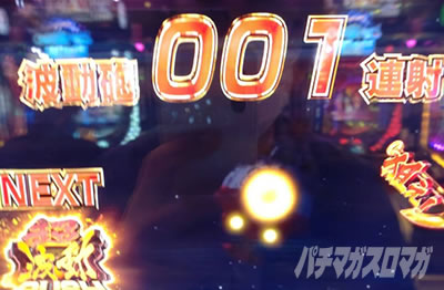 P�F����̓��}�g 2202 -ONLY ONE-