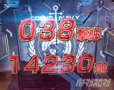 P�F����̓��}�g 2202 -ONLY ONE-