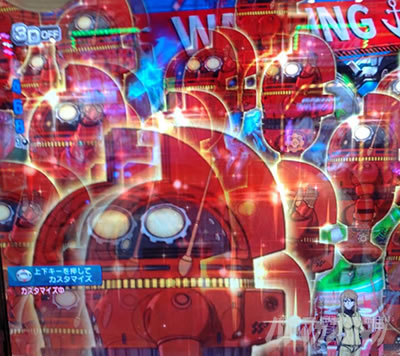 P�F����̓��}�g 2202 -ONLY ONE-