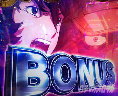 P�F����̓��}�g 2202 -ONLY ONE-