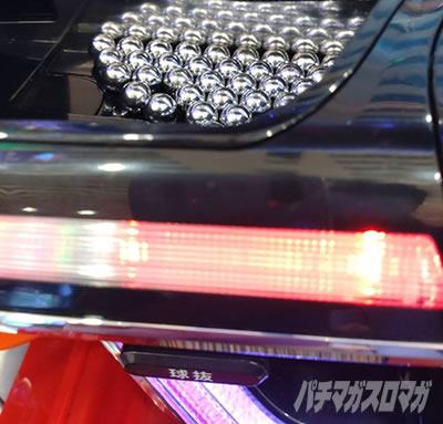 P�F����̓��}�g 2202 -ONLY ONE-