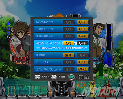 �o �F����̓��}�g 2202 -ONLY ONE-