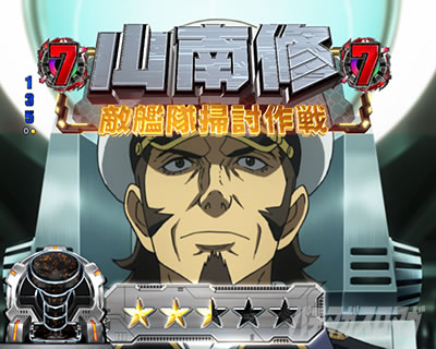 �o �F����̓��}�g 2202 -ONLY ONE-