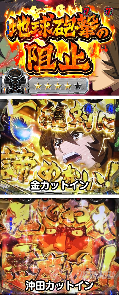 �o �F����̓��}�g 2202 -ONLY ONE-