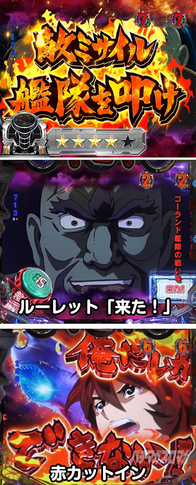 �o �F����̓��}�g 2202 -ONLY ONE-