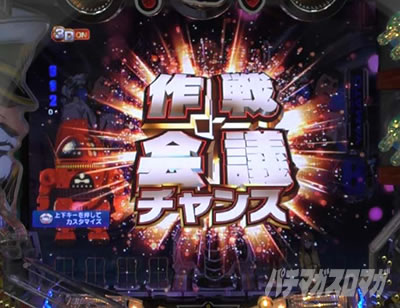 �o �F����̓��}�g 2202 -ONLY ONE-