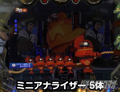 �o �F����̓��}�g 2202 -ONLY ONE-