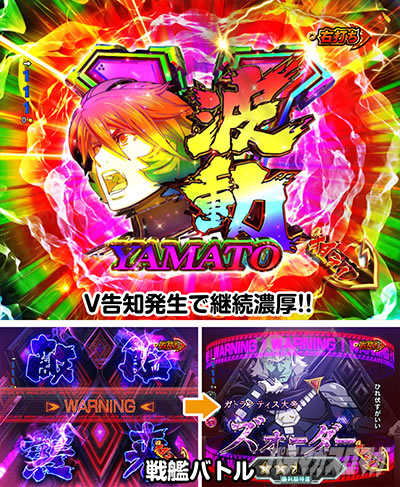 �o �F����̓��}�g 2202 -ONLY ONE-