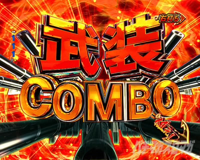 �o �F����̓��}�g 2202 -ONLY ONE-