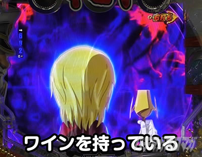 �o �F����̓��}�g 2202 -ONLY ONE-