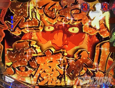 �o �F����̓��}�g 2202 -ONLY ONE-