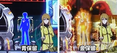 �o �F����̓��}�g 2202 -ONLY ONE-