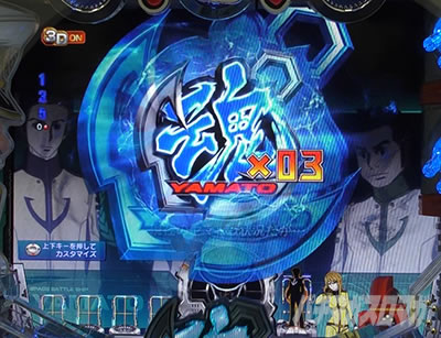 �o �F����̓��}�g 2202 -ONLY ONE-