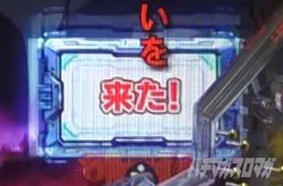 �o �F����̓��}�g 2202 -ONLY ONE-