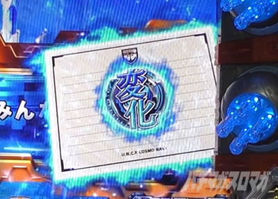 �o �F����̓��}�g 2202 -ONLY ONE-