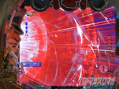 �o �F����̓��}�g 2202 -ONLY ONE-