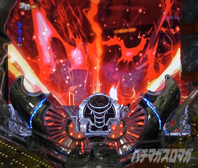 �o �F����̓��}�g 2202 -ONLY ONE-