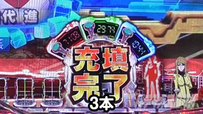 �o �F����̓��}�g 2202 -ONLY ONE-