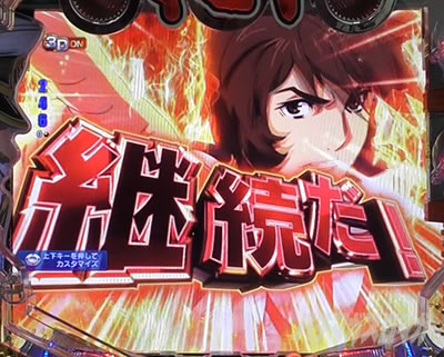 �o �F����̓��}�g 2202 -ONLY ONE-