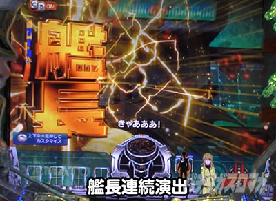 �o �F����̓��}�g 2202 -ONLY ONE-