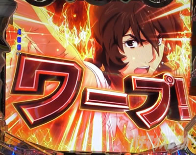 �o �F����̓��}�g 2202 -ONLY ONE-