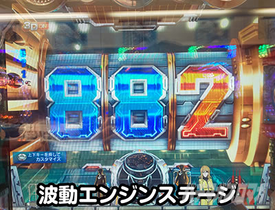 �o �F����̓��}�g 2202 -ONLY ONE-