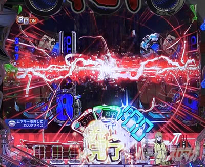 �o �F����̓��}�g 2202 -ONLY ONE-