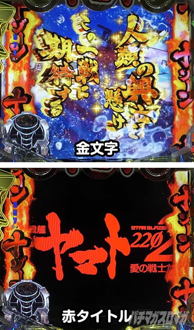 �o �F����̓��}�g 2202 -ONLY ONE-