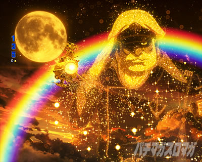 �o �F����̓��}�g 2202 -ONLY ONE-