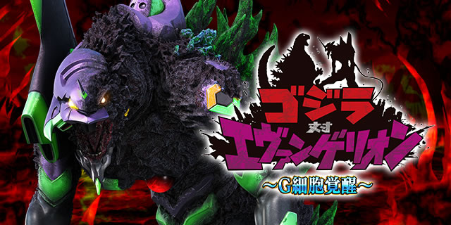 P�S�W���΃G���@���Q���I���`G�זE�o���`