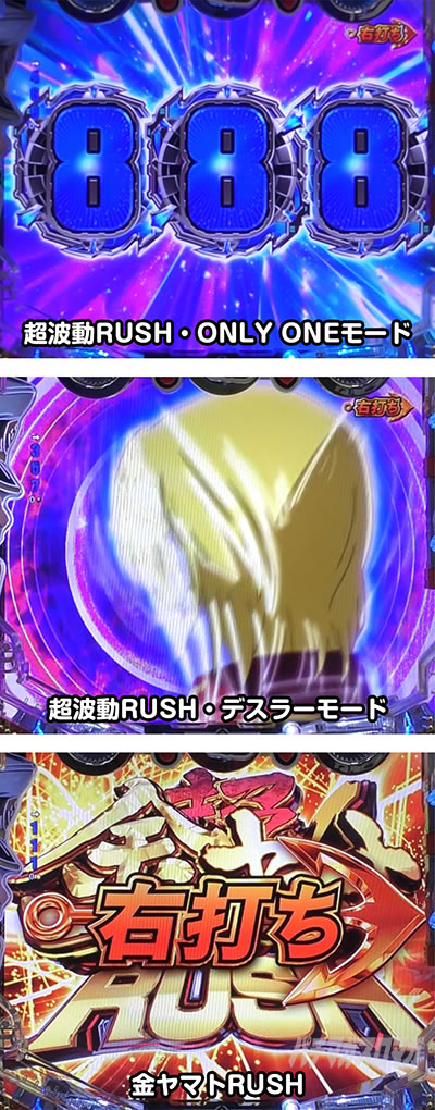 P�F����̓��}�g2202-ONLY ONE-89ver.