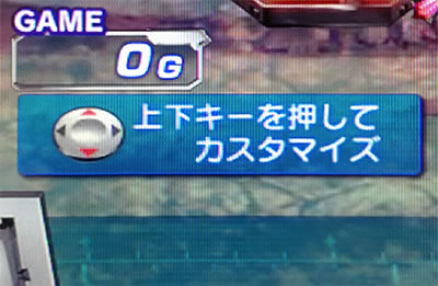 P�F����̓��}�g2202-ONLY ONE-89ver.