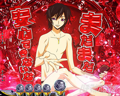 �R�[�h�M�A�X ���S���Ă�������