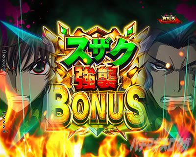 �R�[�h�M�A�X �X�U�N���P�{�[�i�X�ɂ̓J�X�^�������܂Ȃ�