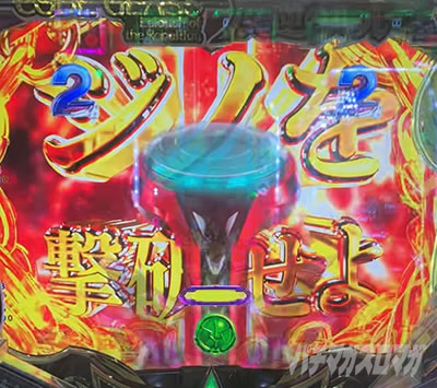 �R�[�h�M�A�X ��]�̍c�q�\��