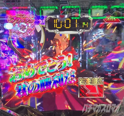 �R�[�h�M�A�X ���߂łƂ�!�N�̏�����!