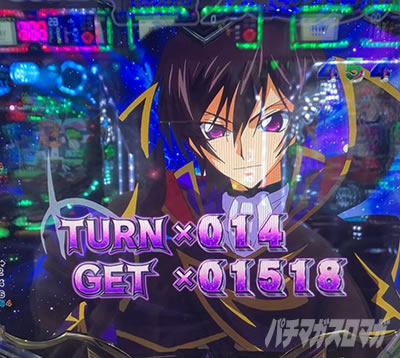 �R�[�h�M�A�X 