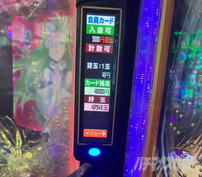 �R�[�h�M�A�X 5����