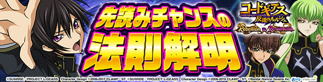 �����j���[�}�V������L