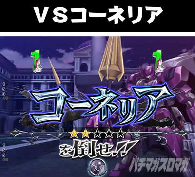 P�R�[�h�M�A�XRR�@VS�R�[�l���A