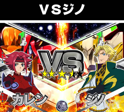 P�R�[�h�M�A�XRR�@VS�W�m