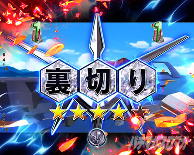 P�R�[�h�M�A�XRR ��ΐ▽���[�`�u���؂�v