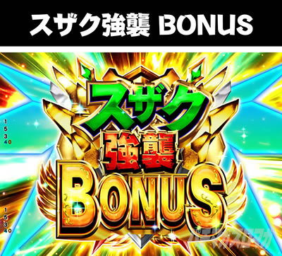 P�R�[�h�M�A�XRR�@�X�U�N���P�{�[�i�X