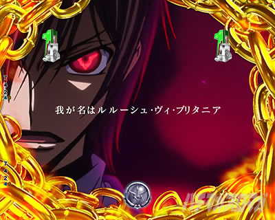 P�R�[�h�M�A�XRR�@��]�̍c�q�\��