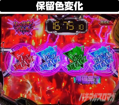 P�R�[�h�M�A�XRR�@�X�^���o�C�]�[���@�ۗ��F