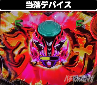 P�R�[�h�M�A�XRR�@���x���I���o�g���@�����f�o�C�X