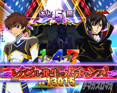 P�R�[�h�M�A�XRR�@�����[�V���E�X�U�N���[�h