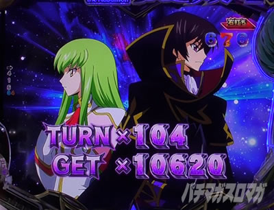 P�R�[�h�M�A�XRR�@���U���g���